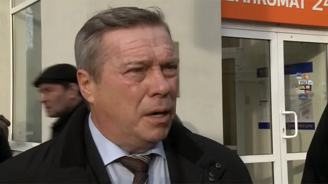 Губернатор Ростовской области