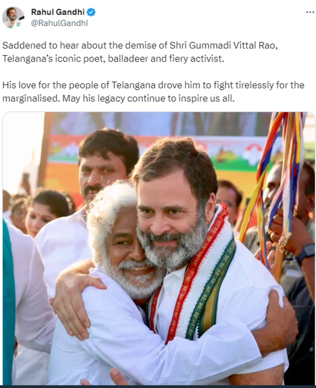 76 வயதான புரட்சிகரப் பாடகர் கத்தார், உடல் நலக் உறைவு காரணமாக, ஹைதராபாத்-ல் காலமானார். 