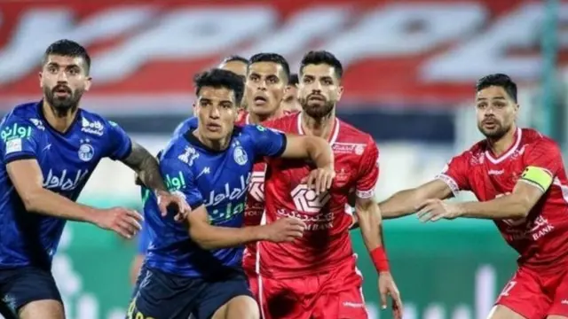 استقلال و پرسپولیس