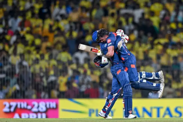 சிஎஸ்கே - லக்னௌ