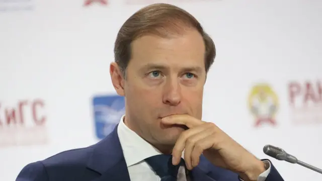 Денис Мантуров