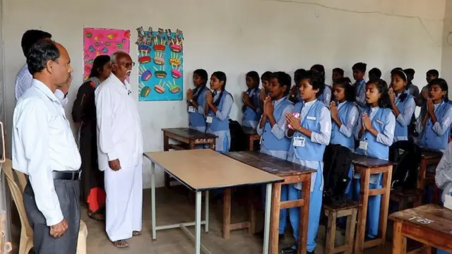 गड़चिरौली, महाराष्ट्र