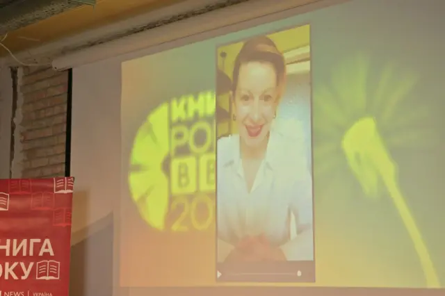 Лєна Лягушонкова