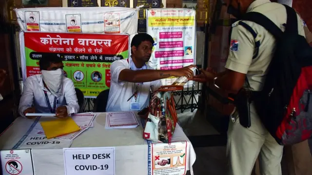 कोरोना वायरस