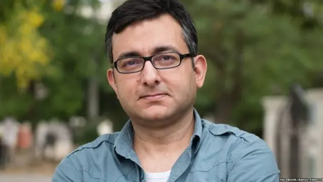 રાહુલ પંડિતા