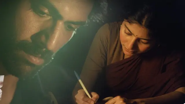 విరాట పర్వం సినిమా రివ్యూ