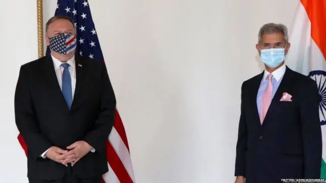 पॉम्पियो