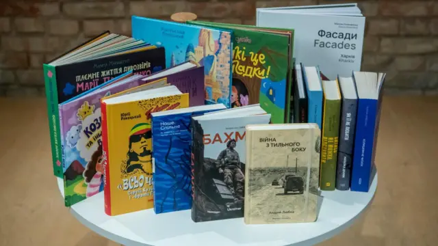 Книжки з коротких списків Книги року BBC 2024