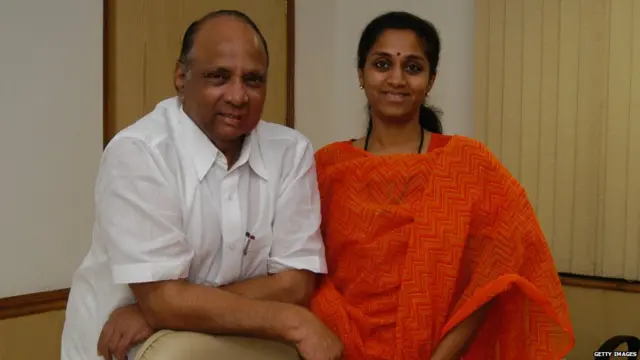 सुप्रिया सुळे