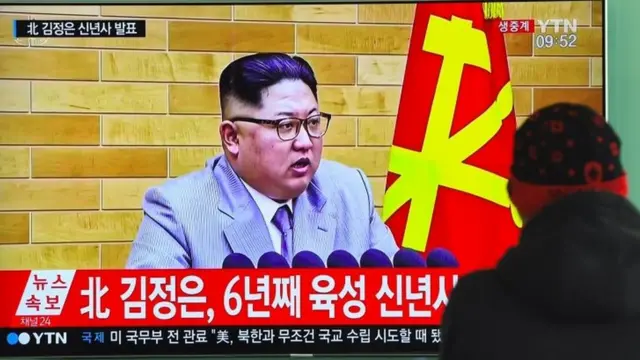 किम जोंग-उन