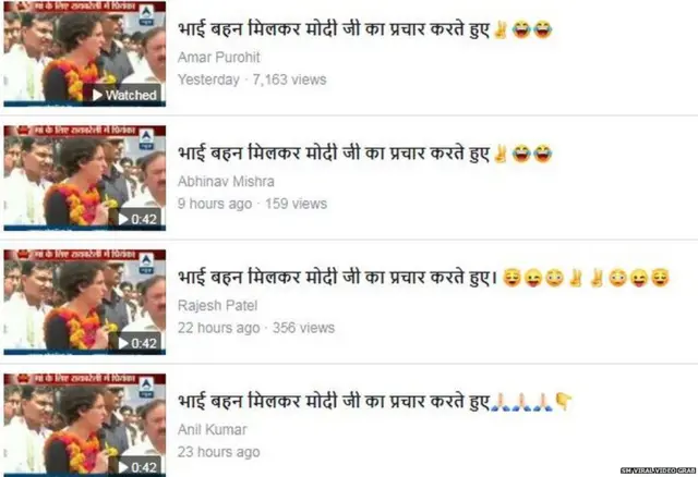 ਸੋਨੀਆ ਗਾਂਧੀ