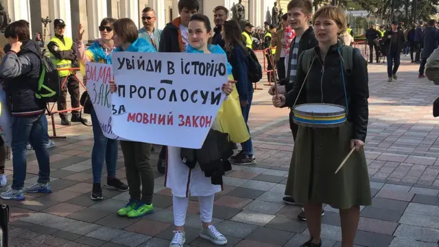 Мітинг під стінами ради