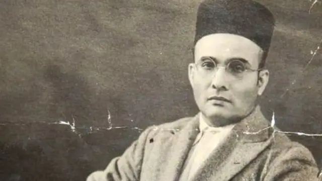 वीर सावरकर