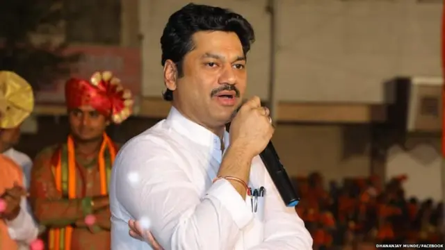 धनंजय मुंडे