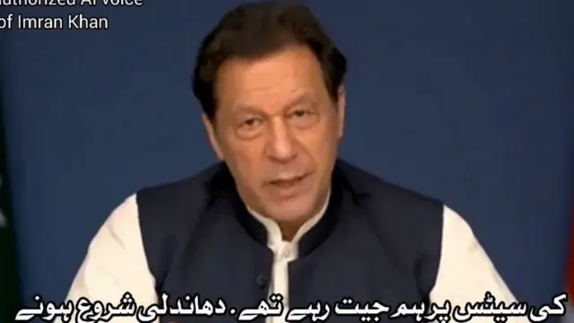 عمران خان