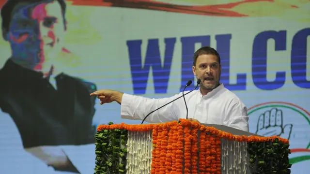 राहुल गांधी