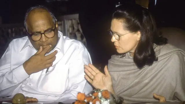 शरद पवार आणि सोनिया गांधी