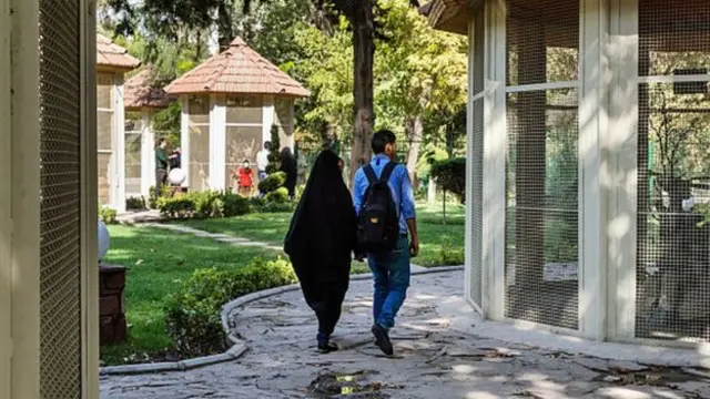 Awọn ọmọ ile iwe