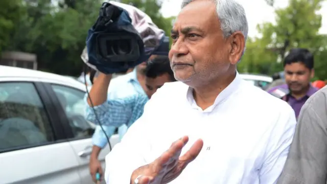 नीतीश कुमार