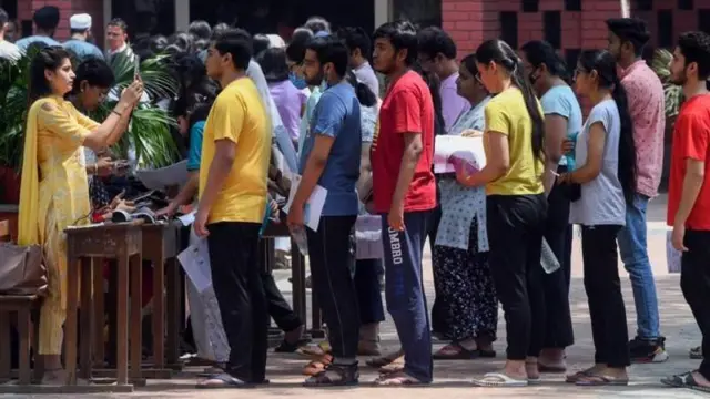 ਨੀਟ ਇਮਤਿਹਾਨ