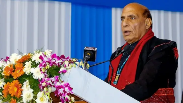 રાજનાથ સિંહ