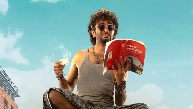 பிரதீப் ரங்கநாதன்