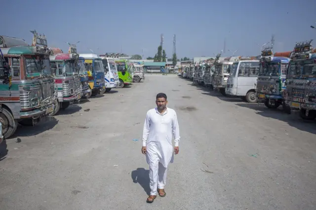 কাশ্মীর