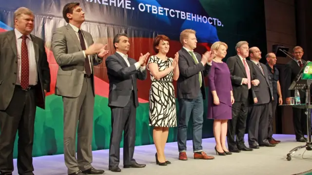 Делегаты съезда "Яблока"