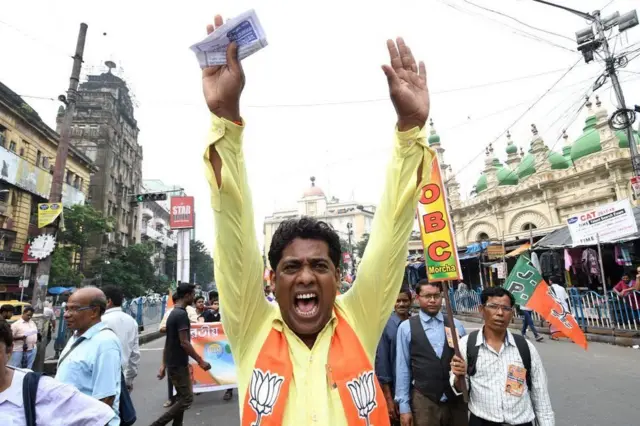 ભાજપના કાર્યકર