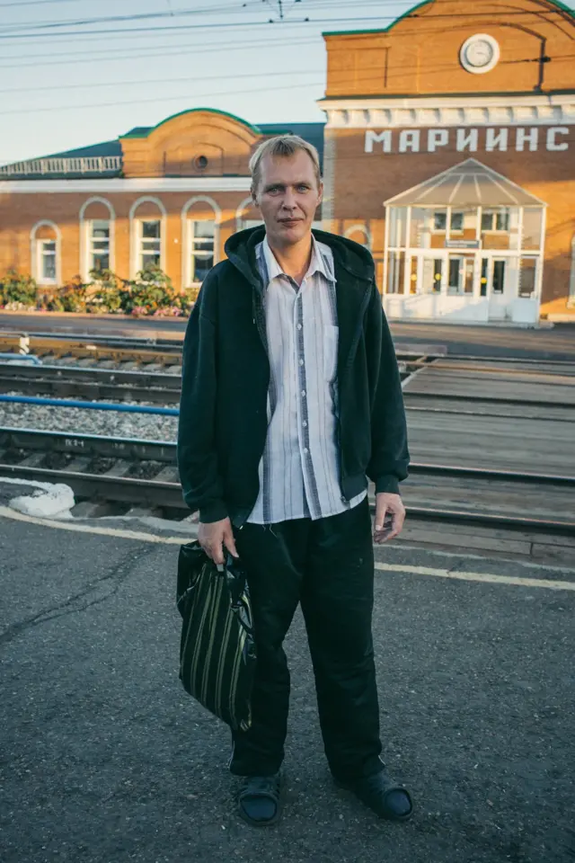 Люди России