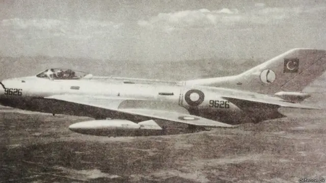 पाकिस्तान का लड़ाकू विमान