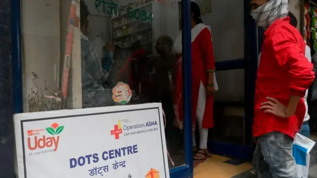 केमिस्ट स्टोर