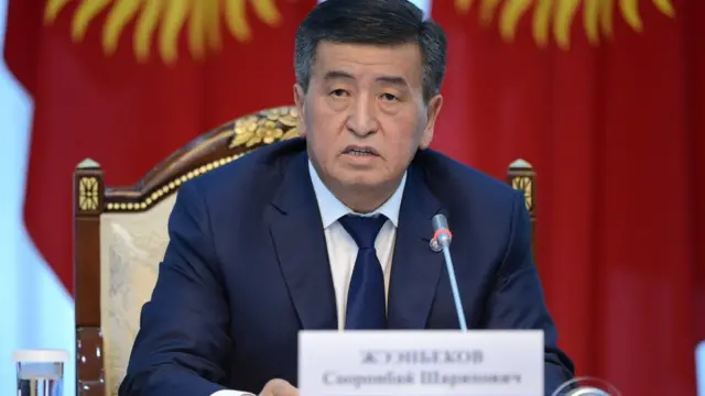 Жээнбеков президент катары Улуттук кеңештин жыйынына биринчи жолу катышты