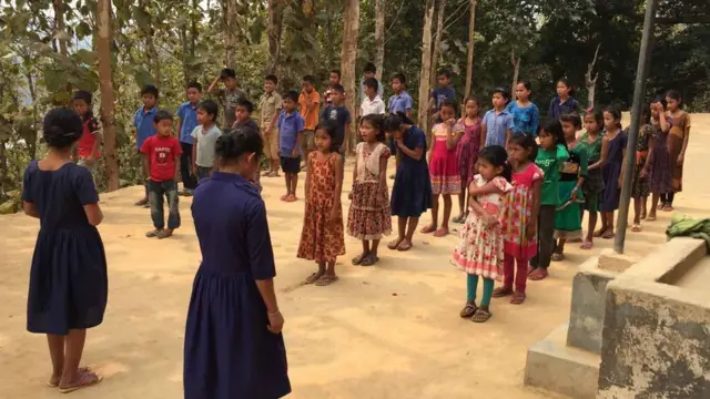 একটি স্কুল