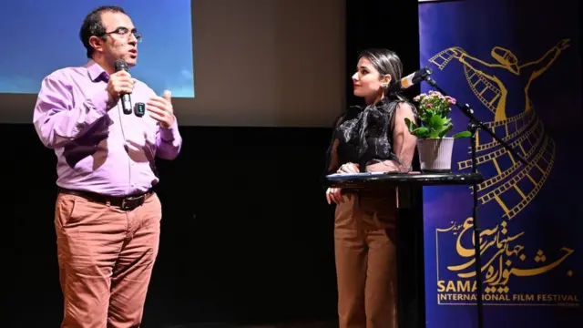 Sama International Film Festival