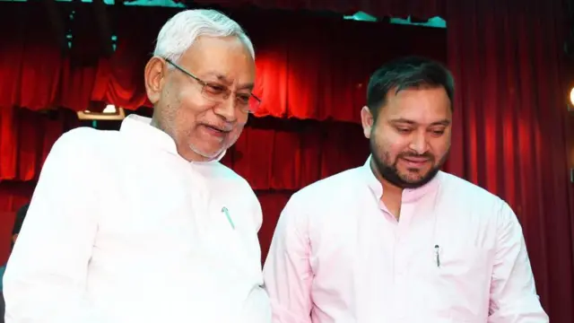 नीतीश कुमार