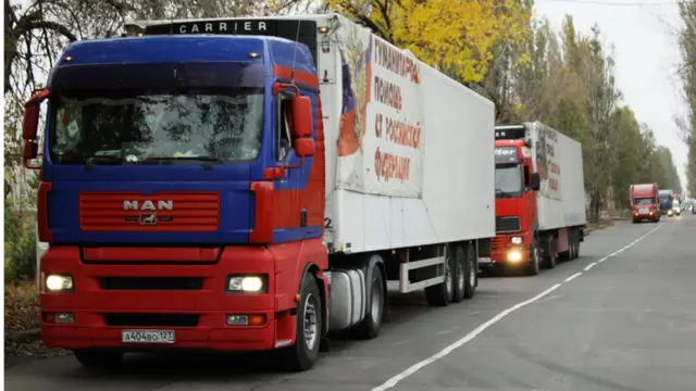 гумколонна