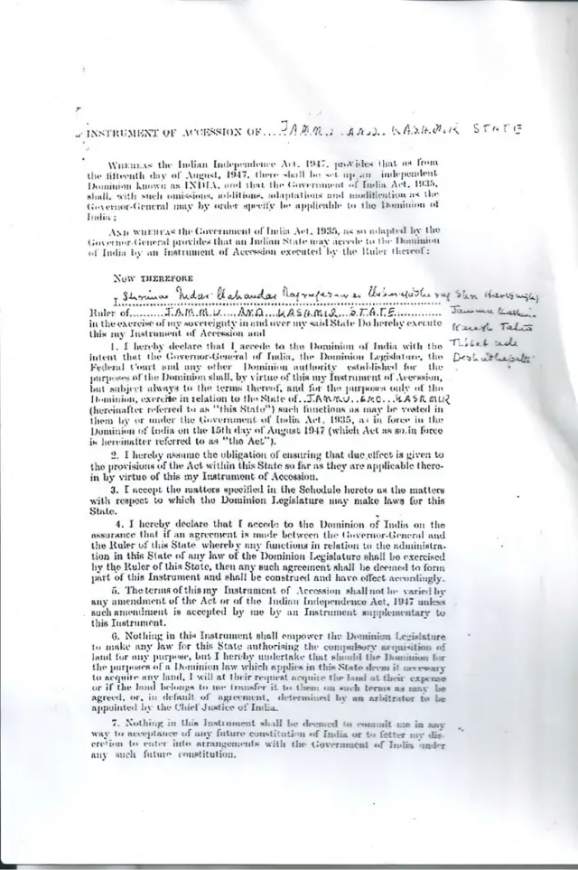 भारत में कश्मीर के विलय का काग़ज़
