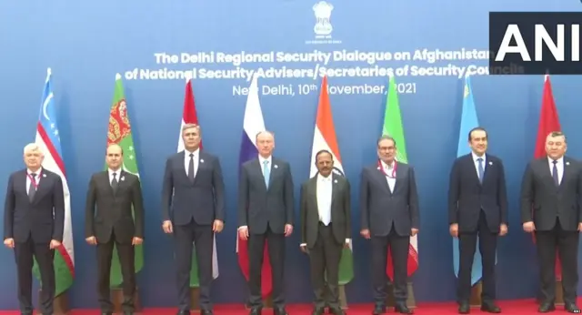 अफ़ग़ानिस्तान पर भारत में आयोजित बैठक