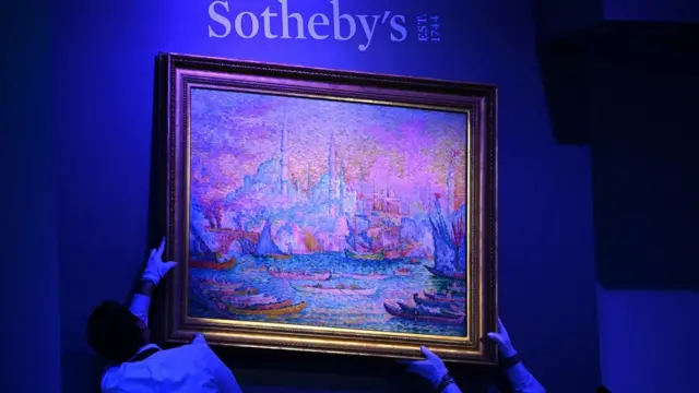 Аукцион Сотбис