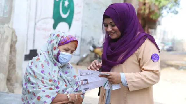 کراچی کی روشنی باجی
