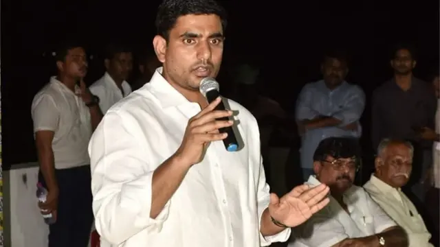 లోకేశ్