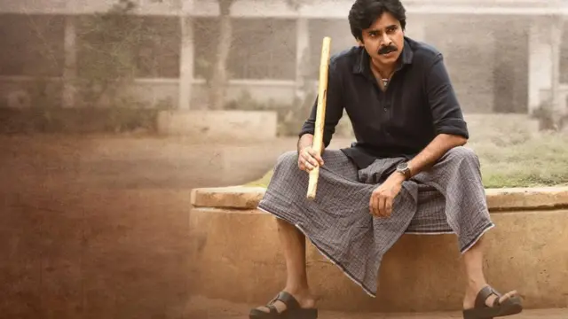 పవన్ కల్యాణ్