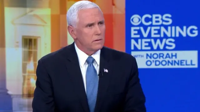 مايك بنس يقول إن استخبارات تفيد بمنع إيران للميلشيات بالهجوم على أهداف أمريكية