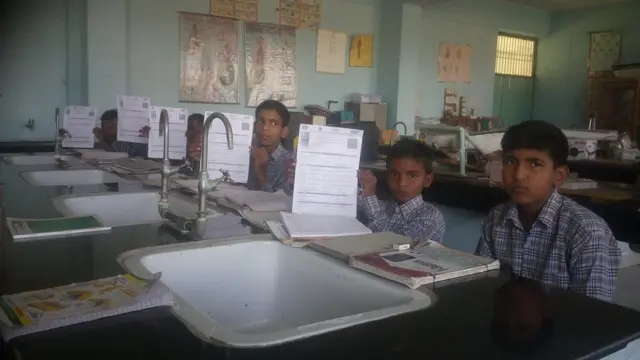 ਵਿਦਿਆਰਥੀ