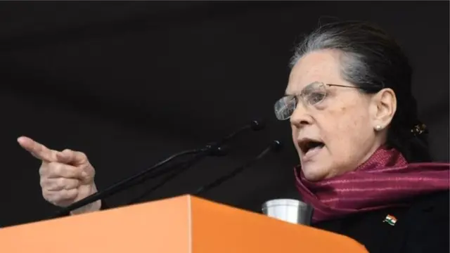 સોનિયા ગાંધી