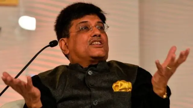 પીયુષ ગોયલ