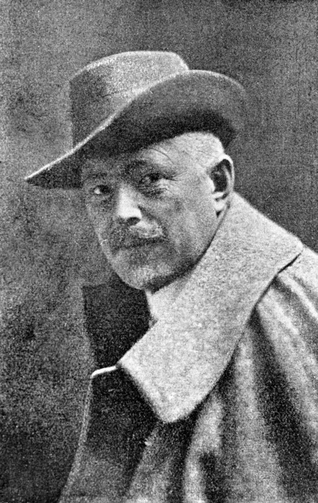 Владислав Городецкий