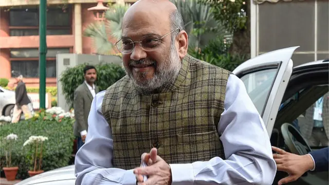 అమిత్ షా