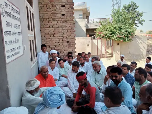 રાજસ્થાન